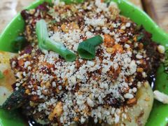 -冒椒火辣(太古里店)