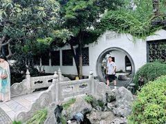 -何园
