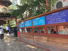 -皇家御河游(紫御湾码头)