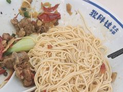 -程胖娃重庆小面(嘉禾金铂店)