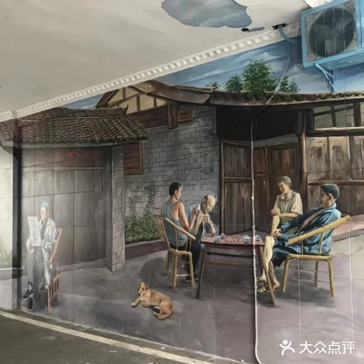 快来看看这种独特的墙绘艺术!