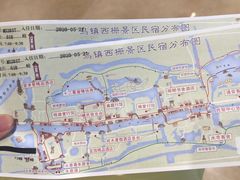 -乌镇东栅景区