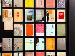 -乌镇东栅景区-茅盾故居