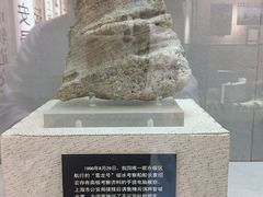 -上海公安博物馆
