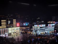 -北京三里屯CHAO酒店