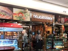 门面-丽都DELICATESSEN熟食店