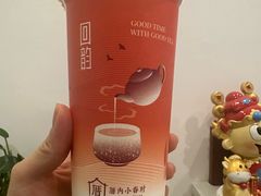-厝内小眷村(长宁定西路店)