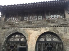 -山西王家大院