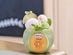 哈密瓜冰激凌-哈根达斯(城西银泰店)