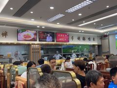 -日月永和中国餐饮名店(凤凰店)