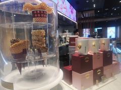 -哈根达斯(虹口店)