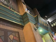 -星空密室·精选(天一豪景店)