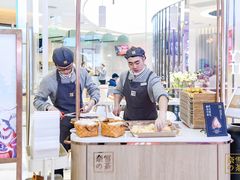 -奈雪的茶(亨特国际广场店)