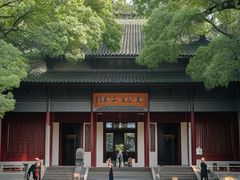 -岳王庙