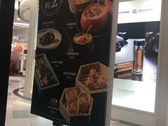 -避风塘·老港味餐厅(虹口龙之梦店)