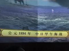 -郑州方特梦幻王国