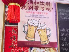 -谢记上海大排档(长寿路店)