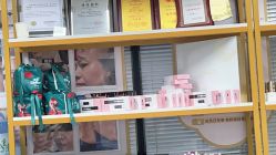 -韩美绣·骨相纹眉·洗眉美瞳线