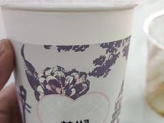-茉沏(昆山金鹰店)