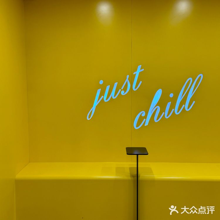 北京银泰新开可爱酸奶店！bopomofo