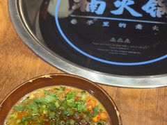 -楠火锅(昆山金鹰店)