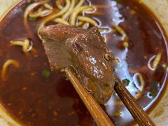 -蒋六十八梯眼镜面(渝中店)