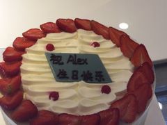 -BreadTalk面包新语·烘焙蛋糕(高德置地春广场店)