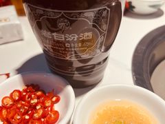 -廣順興(兴华路店)
