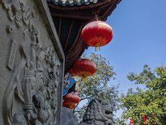 -丰都鬼城名山景区