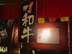 -醉虎传(南锣鼓巷店)