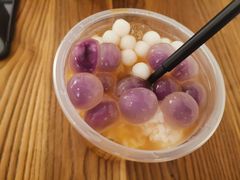 -甜心闲生传统手工冰粉(奎星楼店)
