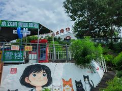 -银沙滩浴场