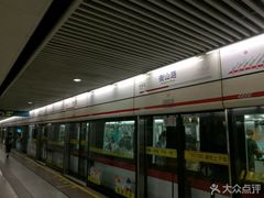 -衡山路(地铁站)