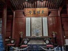 -天一阁博物院