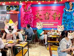-大吉利·潮汕牛肉火锅(河西店)