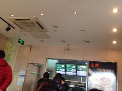 -吉祥馄饨(牡丹园店)
