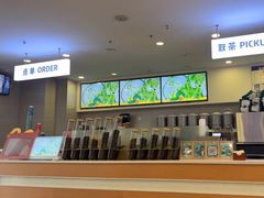 -雾与山茶(大禹城店)