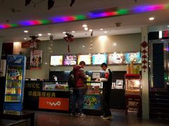 -大观楼电影院