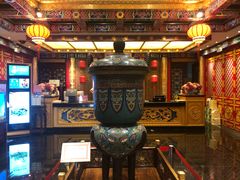门面-亮宝楼国宴+文化陕菜