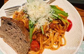 Cheese Meat Sauce Pasta