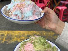 -串妹花式冰粉(乐山总店)