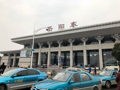 -岳阳东站