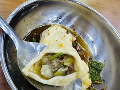 -回坊马二饺子馆