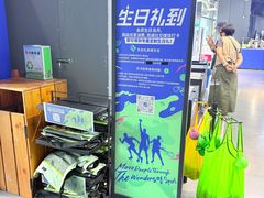 -迪卡侬(大英山店)