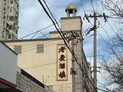 -老广酒楼(樱花店)
