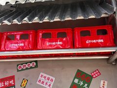 -堂堂小伙夫·辽宁小吃大排档(京西大悦城店)