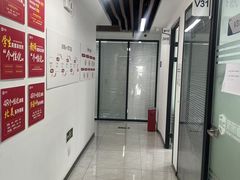 -新航道雅思托福·留学·考研培训(人民广场校区)