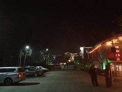 外景-天目湖御水温泉·度假酒店