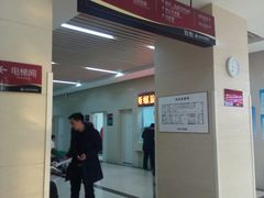 -天津市黄河医院