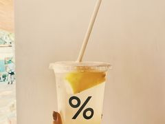 -% Arabica阿拉比卡咖啡(武汉天地店)